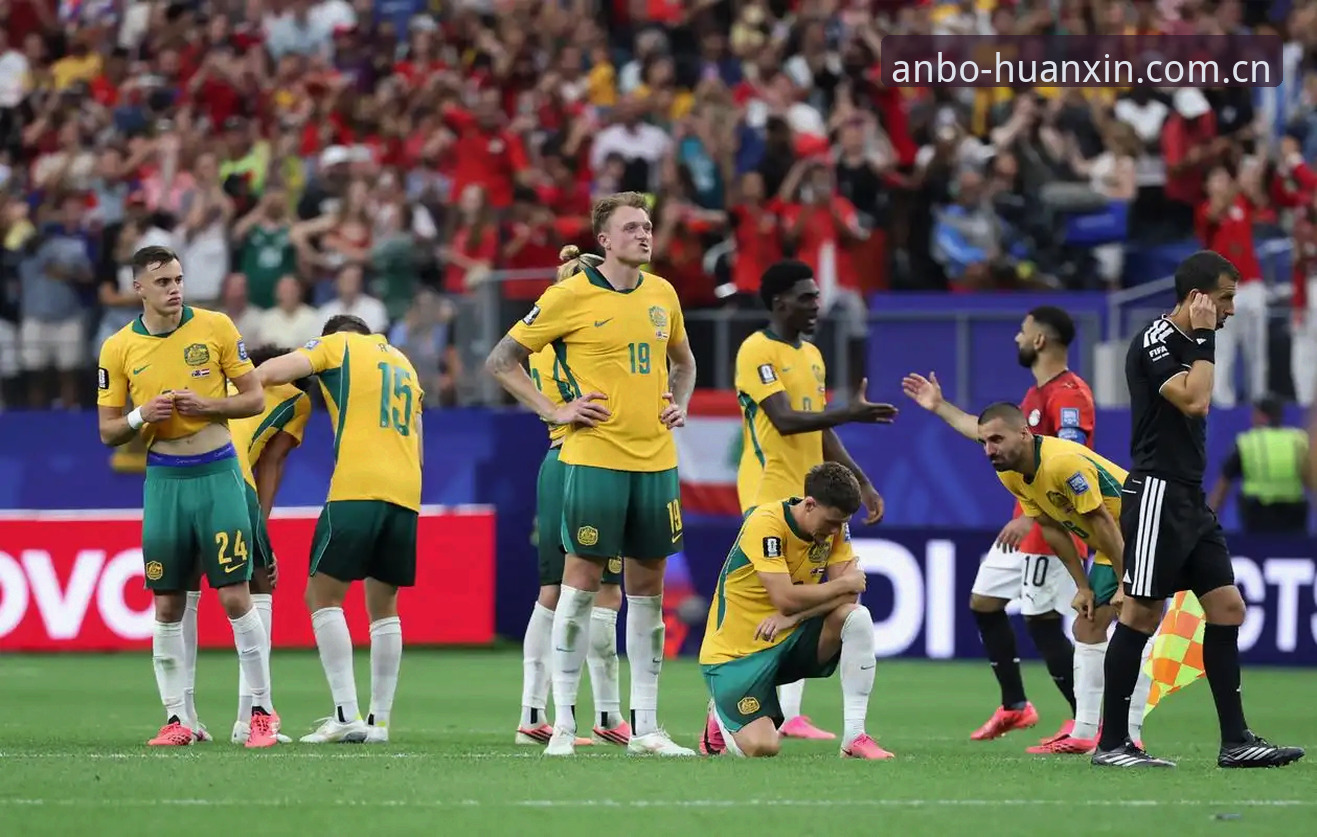 世界杯小组赛逆转解读：埃及首胜背后的战术拆解与观赛指南